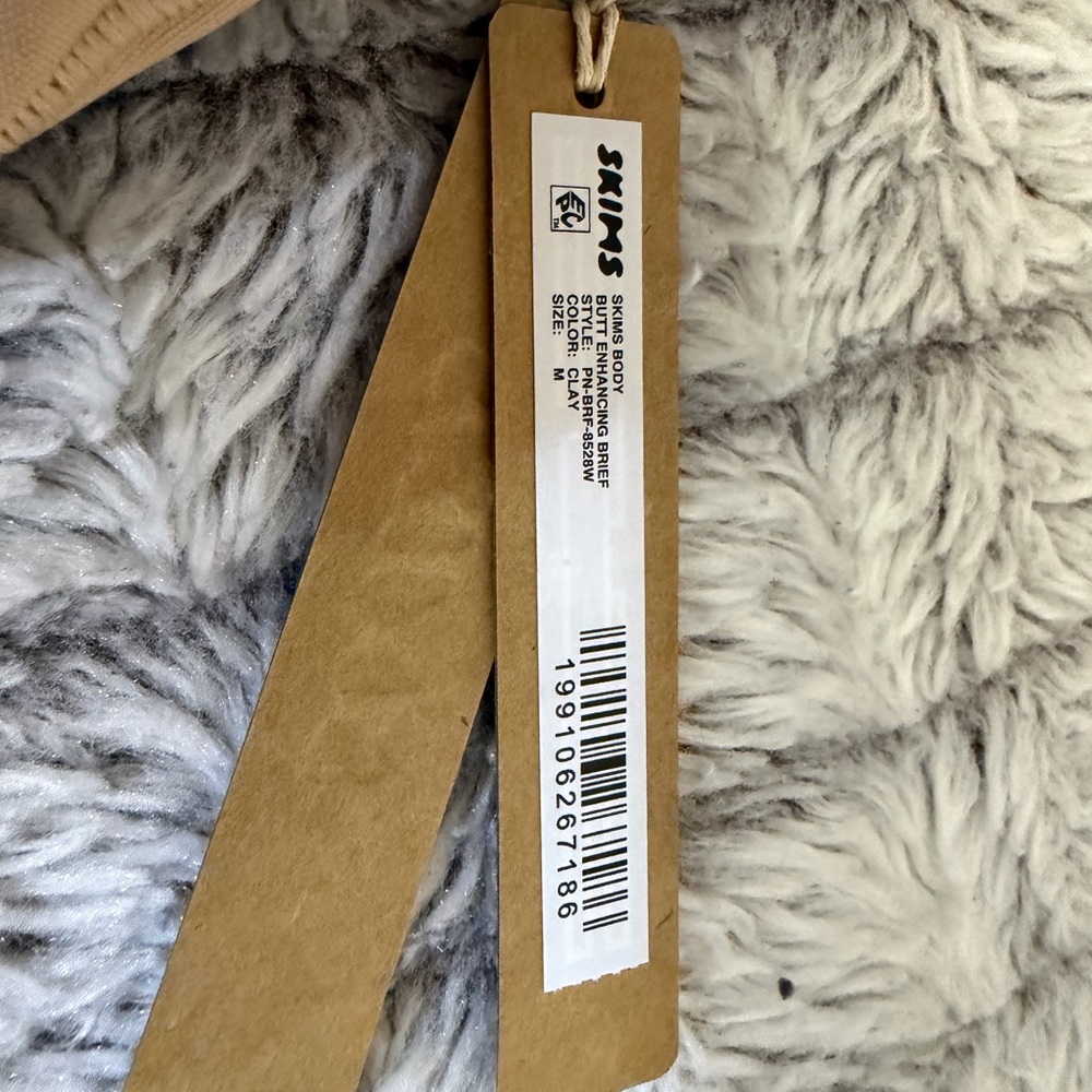 SKIMS (NWT)  Medium~Clay Shapewear Briefs - Picture 4 of 5
